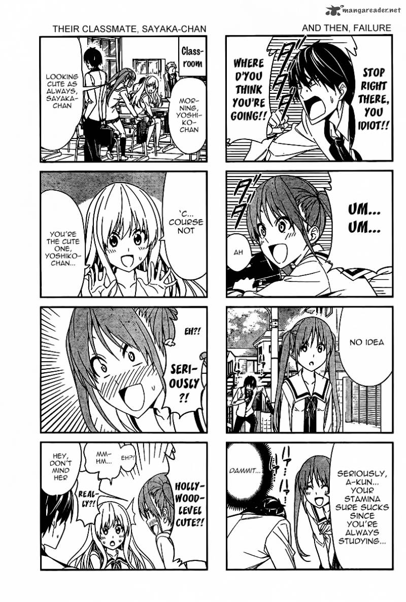 Aho Girl 2 4