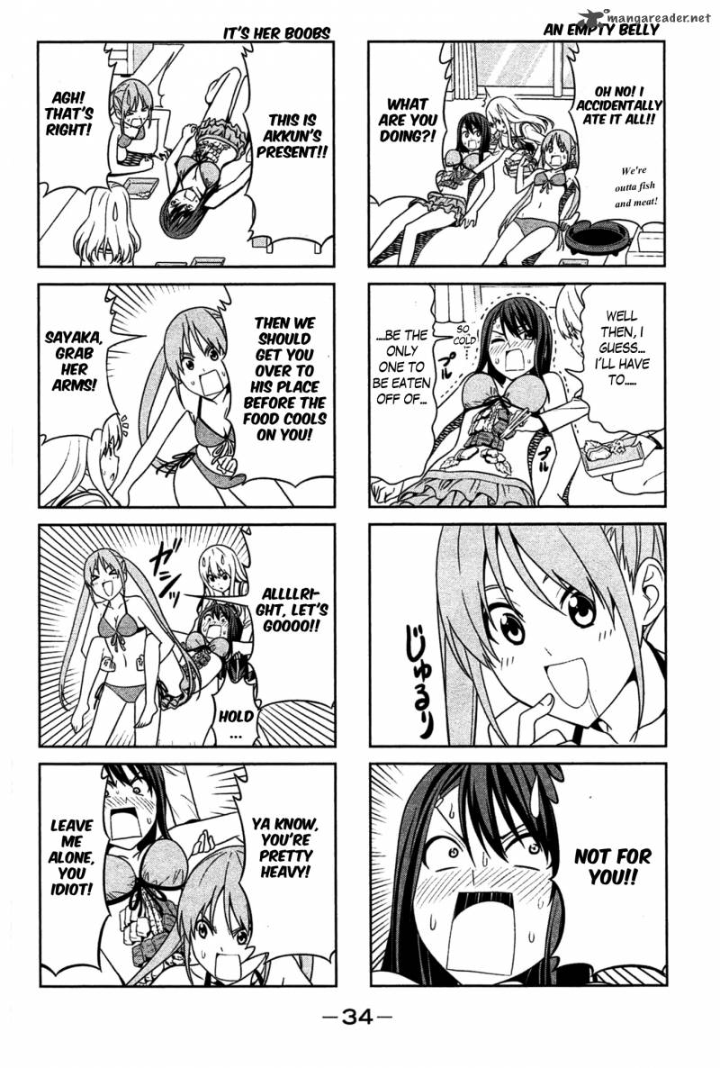 Aho Girl 23 5