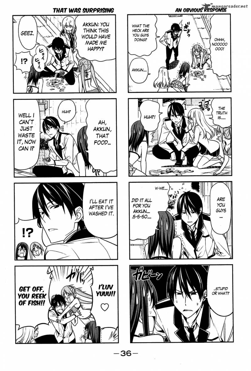 Aho Girl 23 7