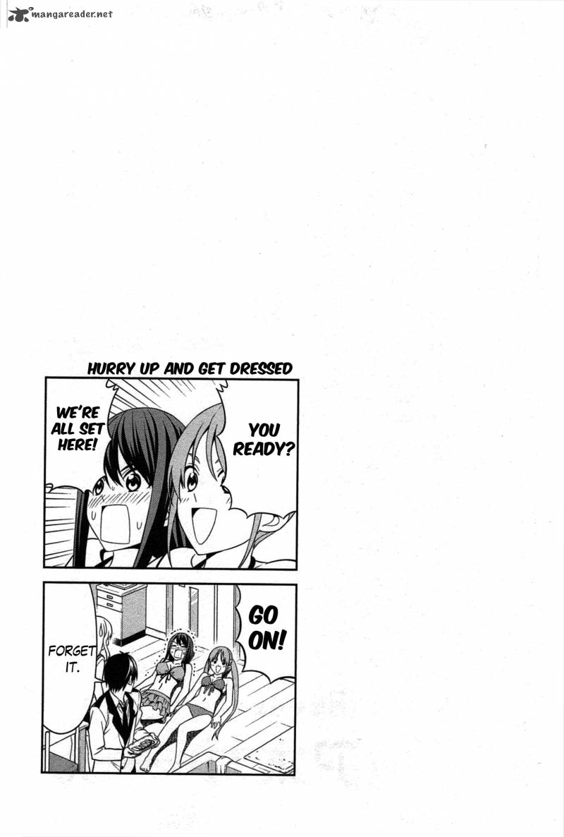 Aho Girl 23 8