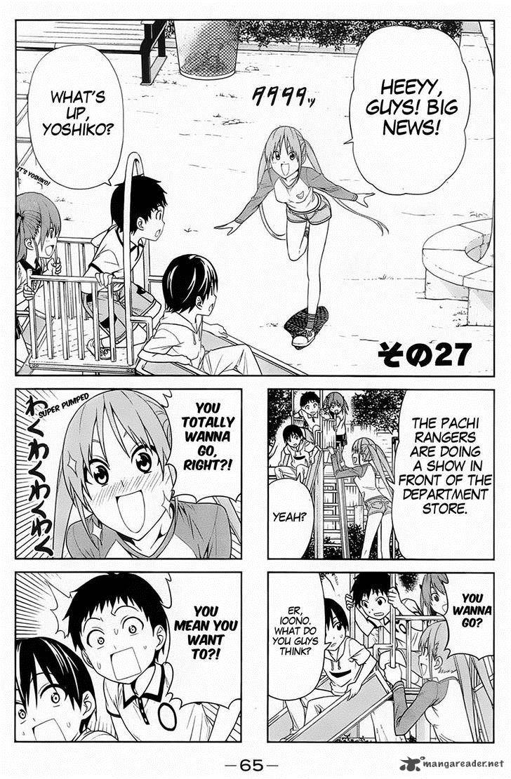 Aho Girl 27 1