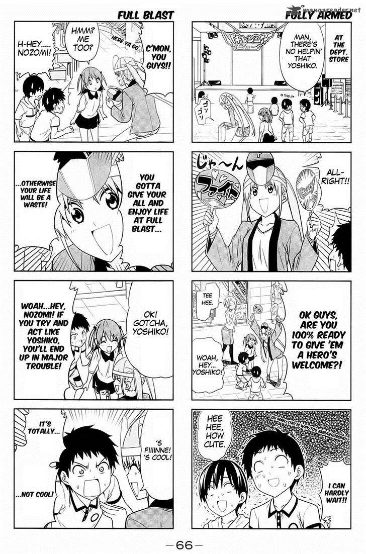 Aho Girl 27 2