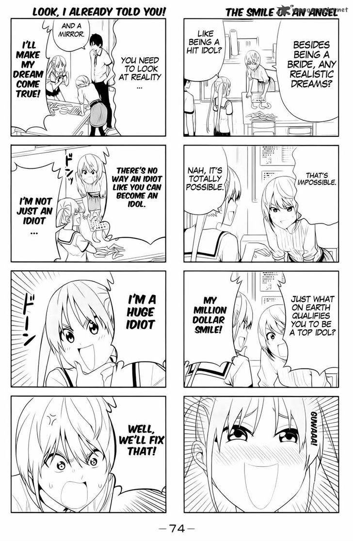 Aho Girl 28 2