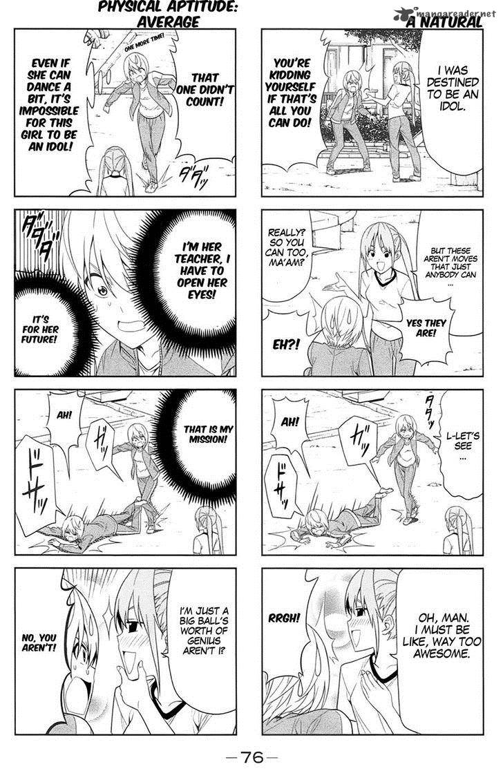 Aho Girl 28 4