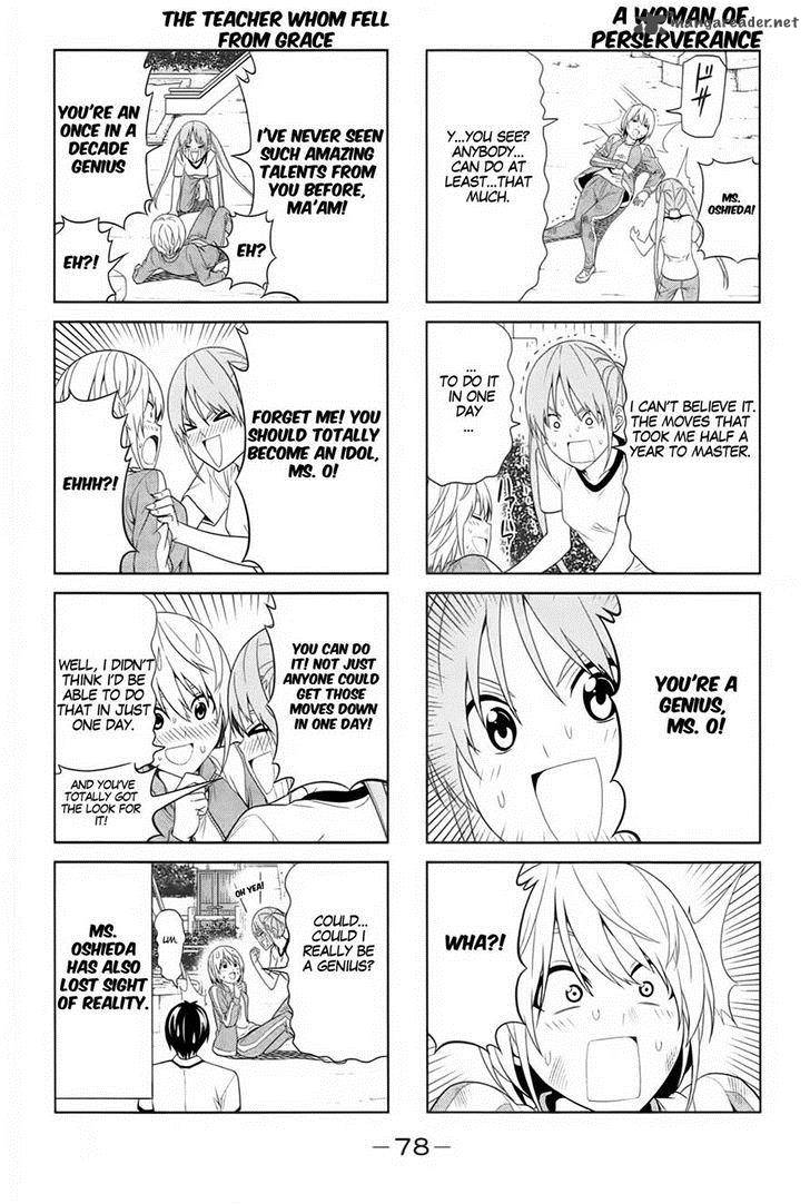 Aho Girl 28 6