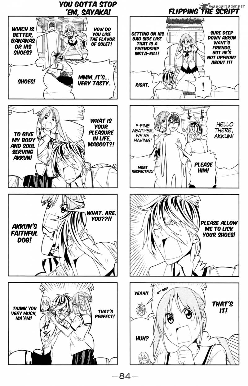 Aho Girl 29 6