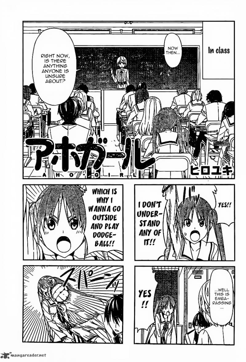 Aho Girl 3 1