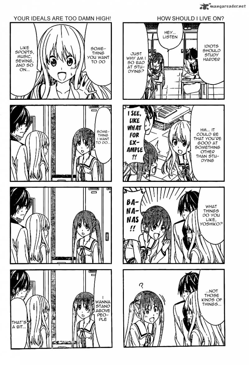 Aho Girl 3 2