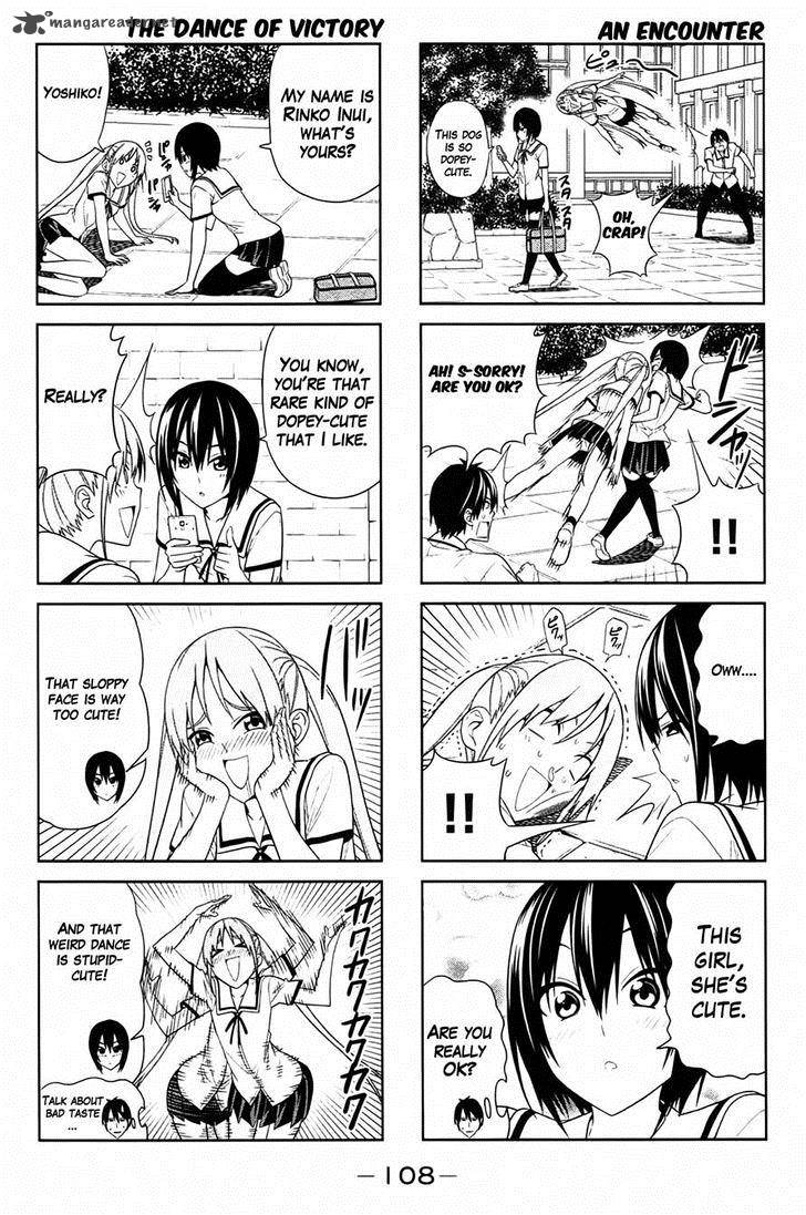 Aho Girl 31 2