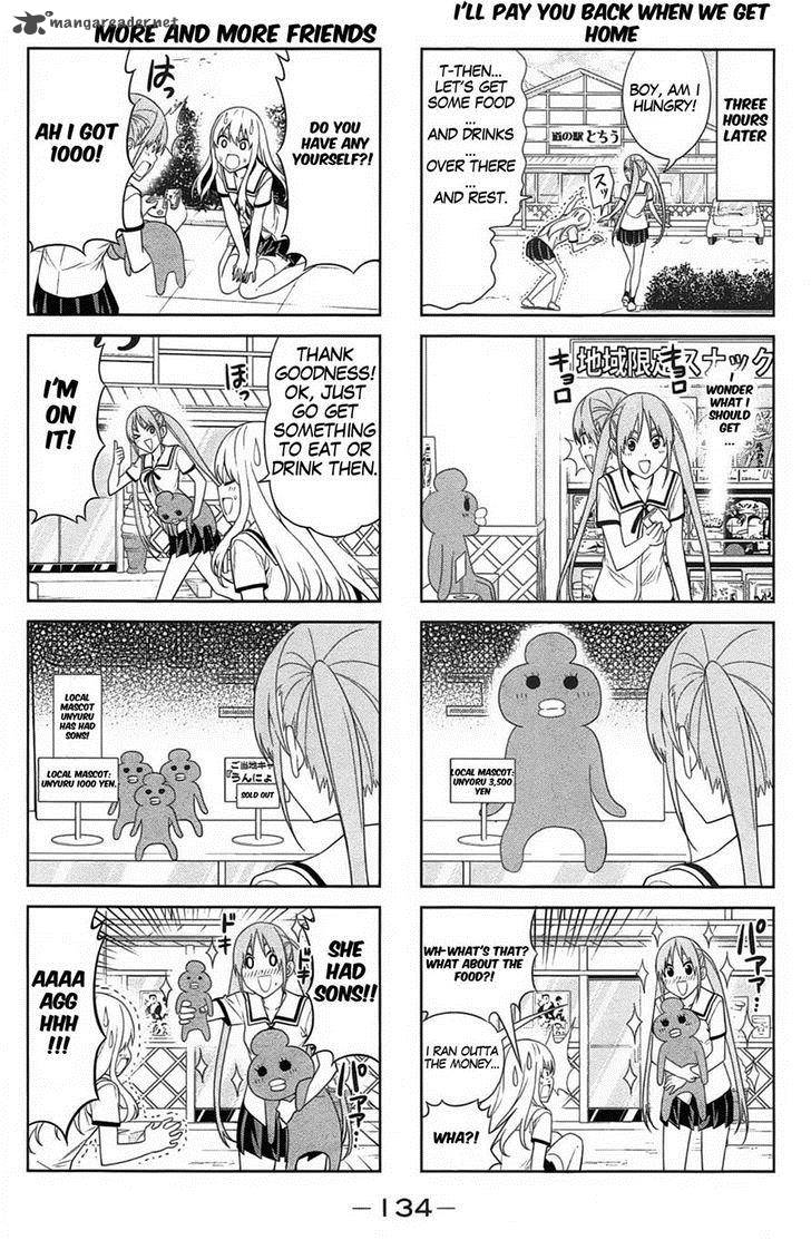 Aho Girl 34 4