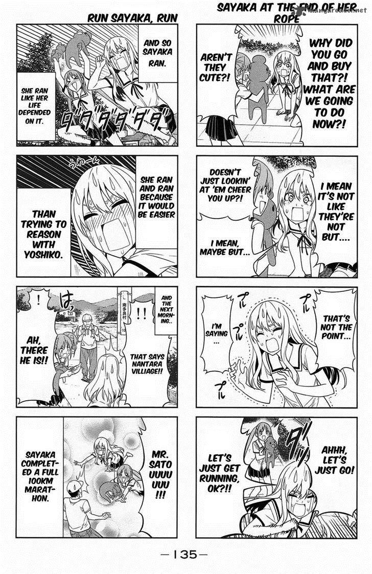 Aho Girl 34 5