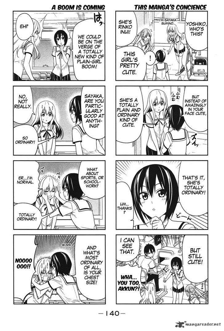 Aho Girl 35 2