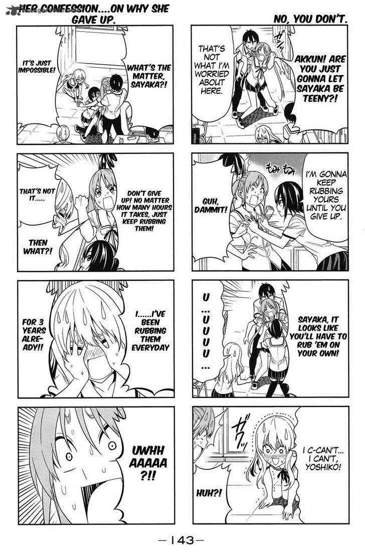 Aho Girl 35 5