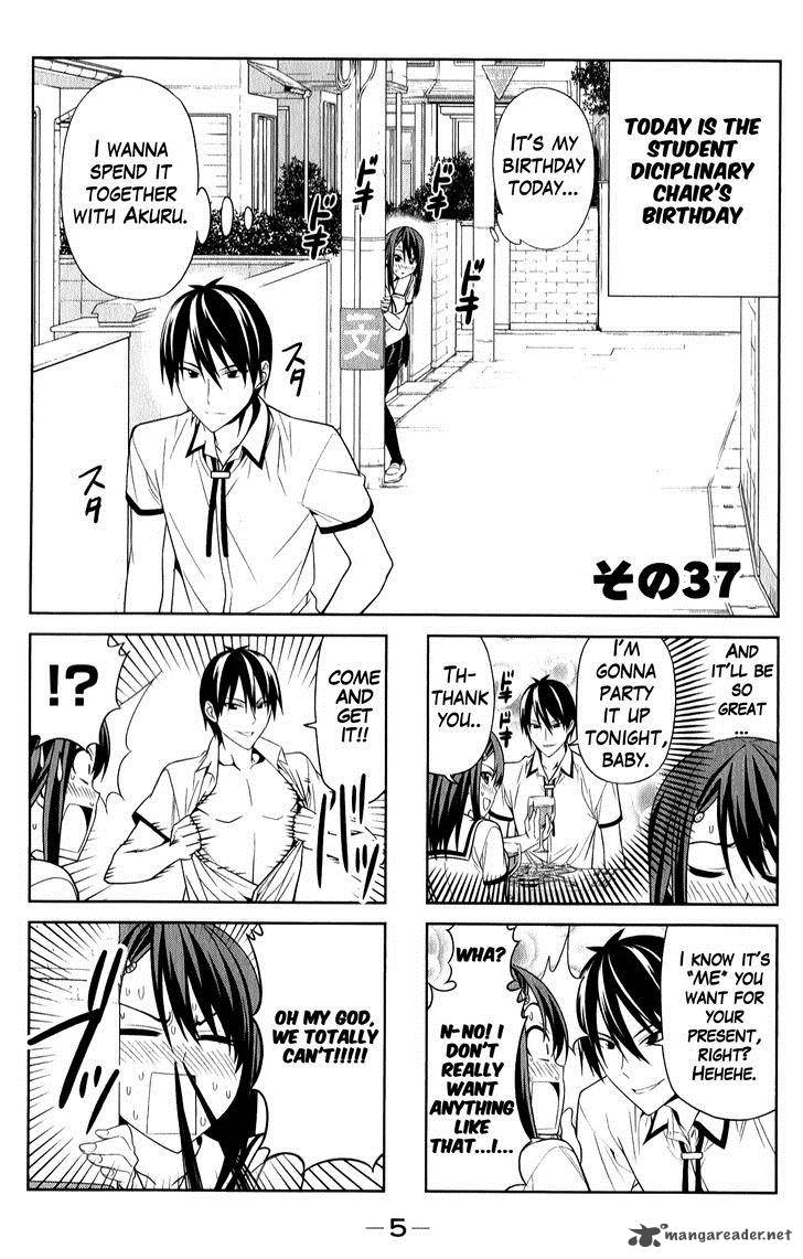 Aho Girl 37 2