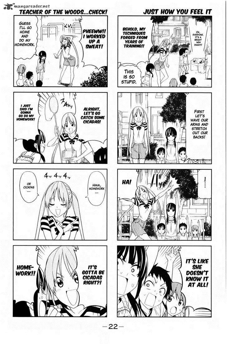 Aho Girl 39 2