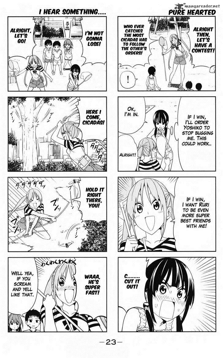 Aho Girl 39 3