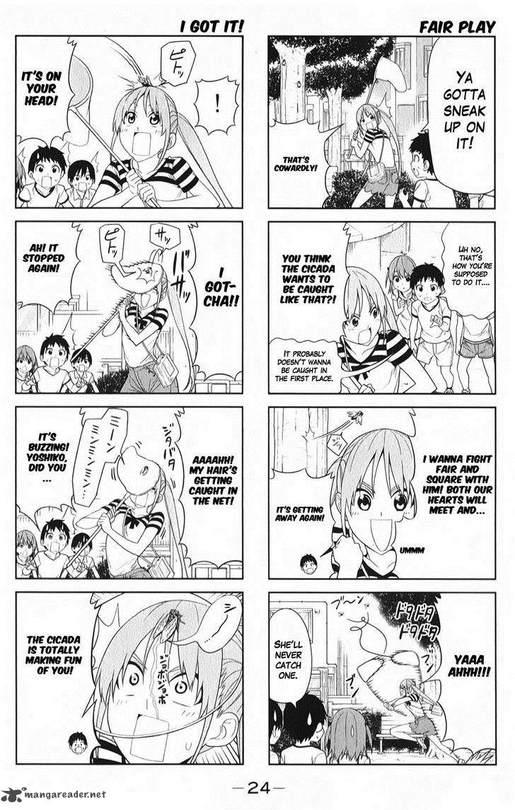 Aho Girl 39 4