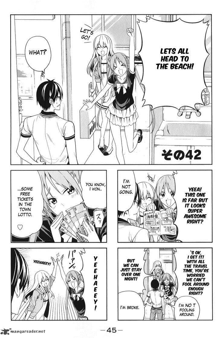 Aho Girl 42 3