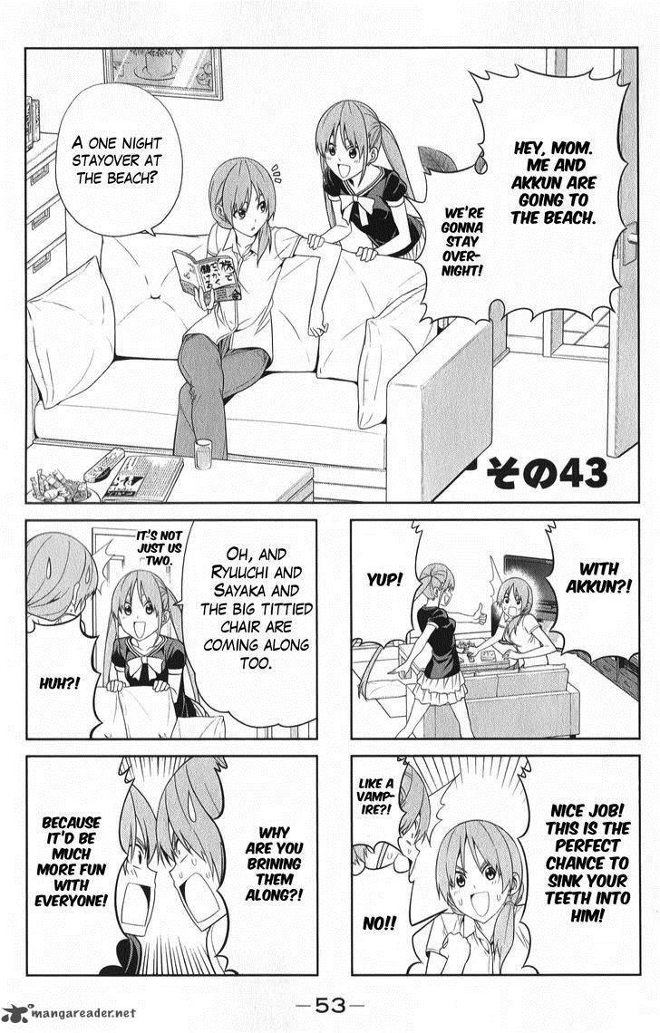 Aho Girl 43 3