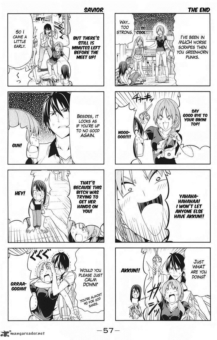 Aho Girl 43 7