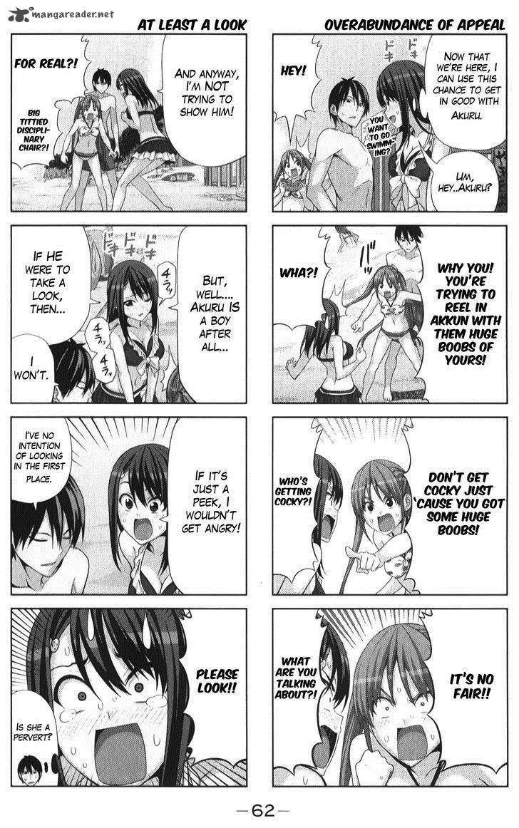 Aho Girl 44 4