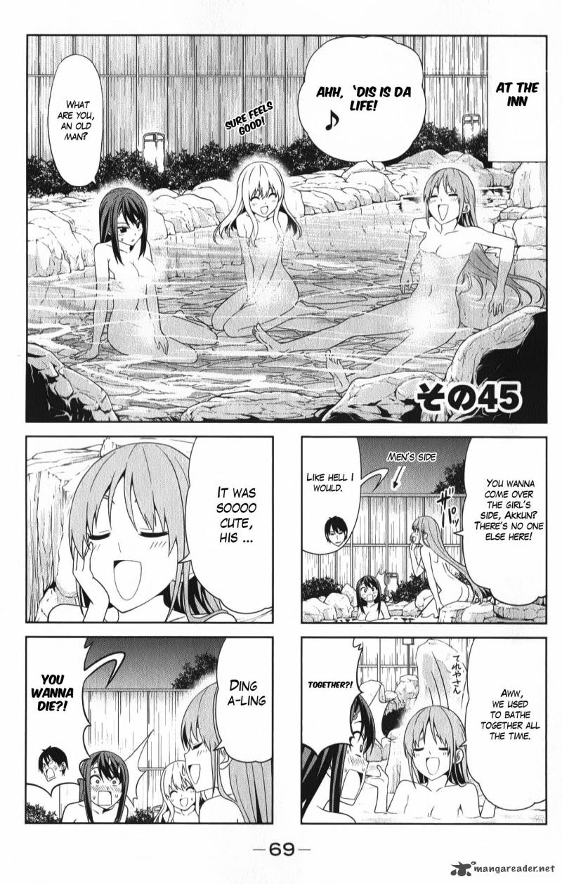 Aho Girl 45 3