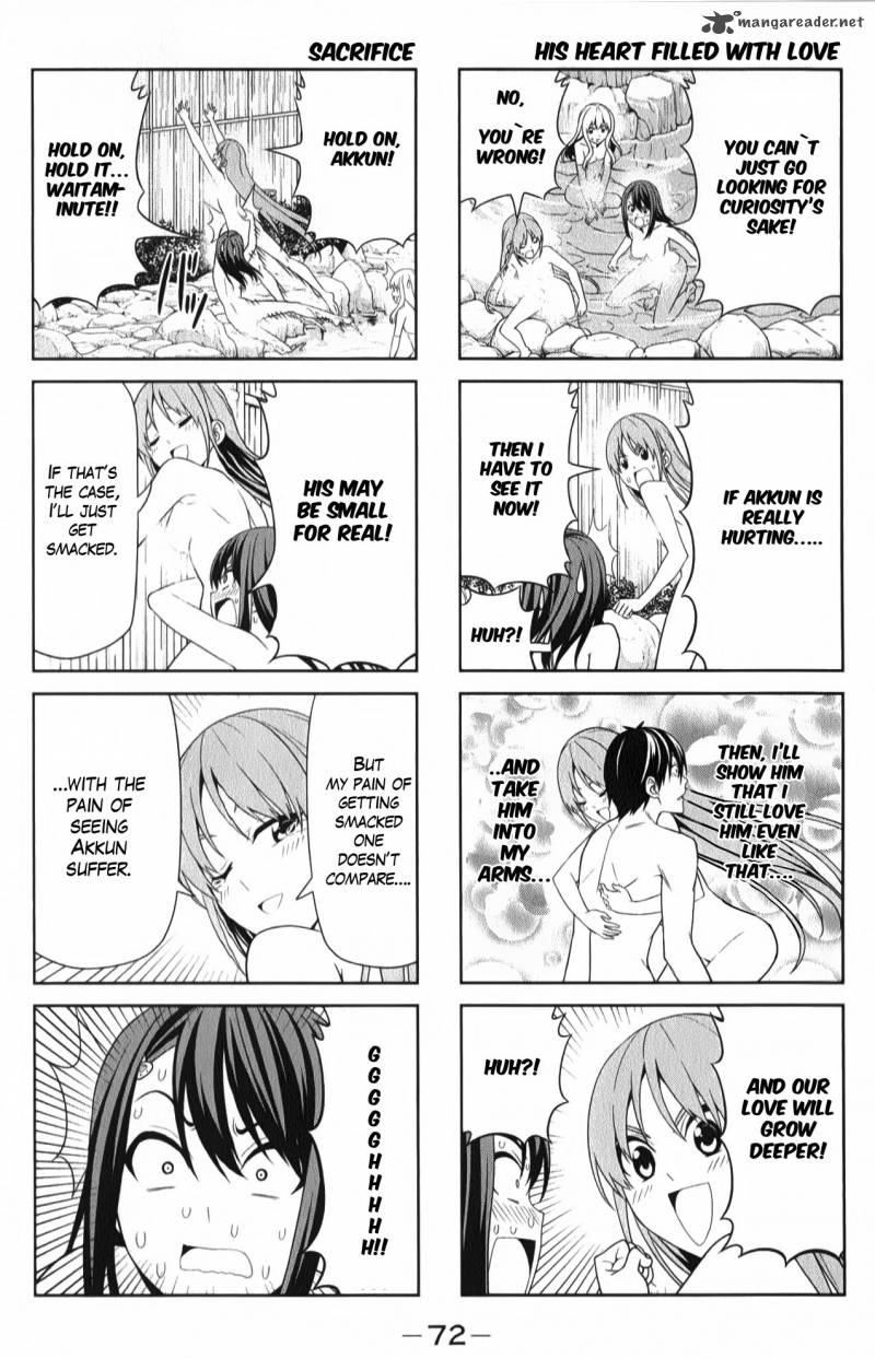 Aho Girl 45 6