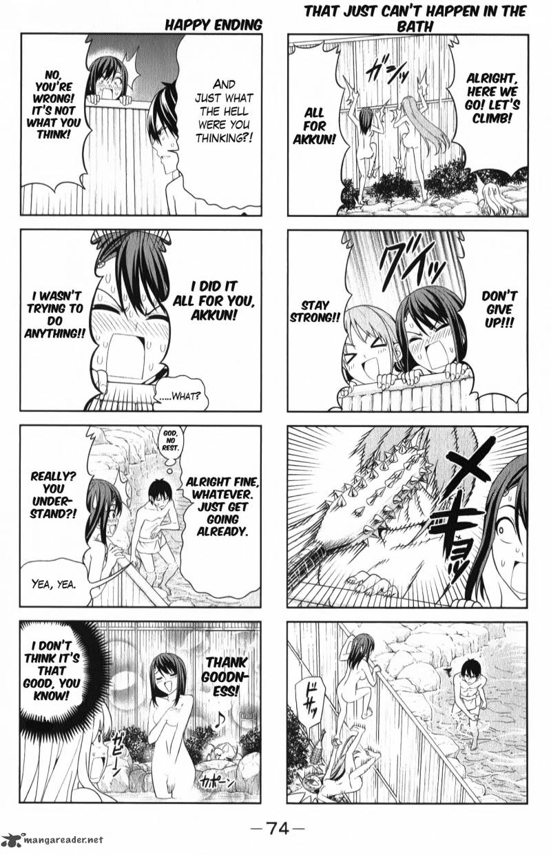 Aho Girl 45 8