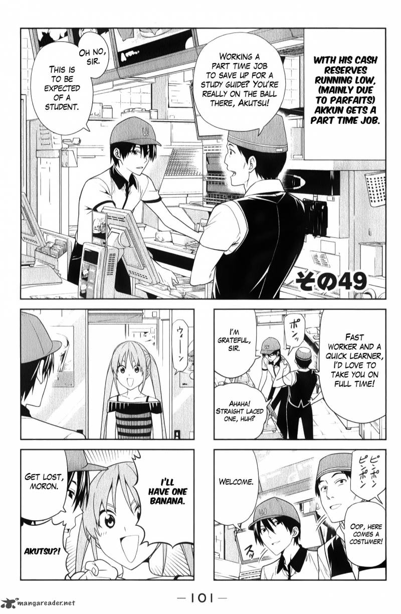 Aho Girl 49 1