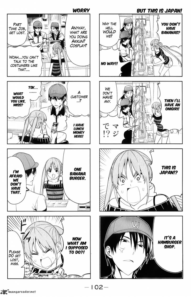 Aho Girl 49 2