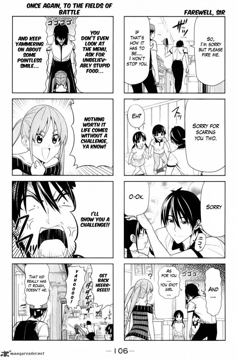 Aho Girl 49 6