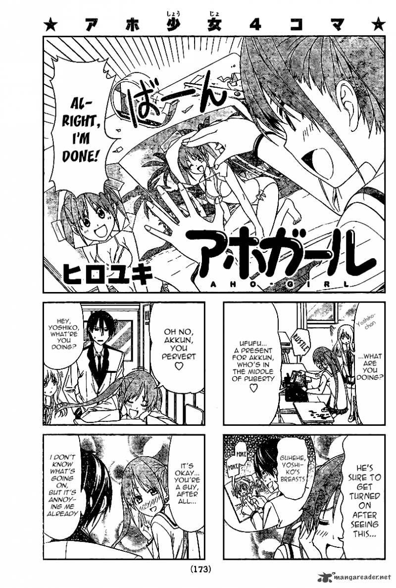 Aho Girl 5 1