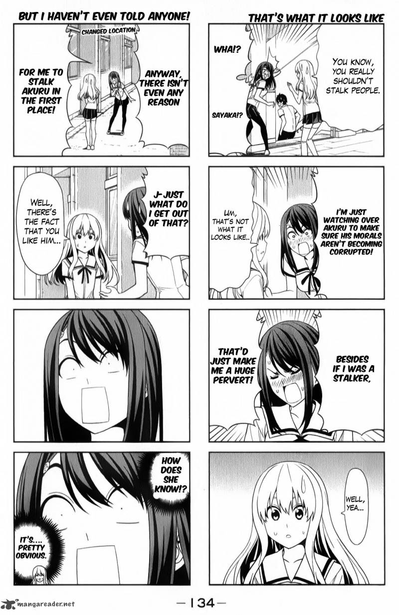 Aho Girl 53 2