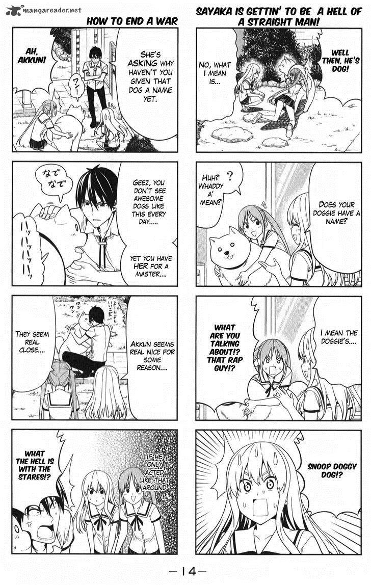 Aho Girl 56 2