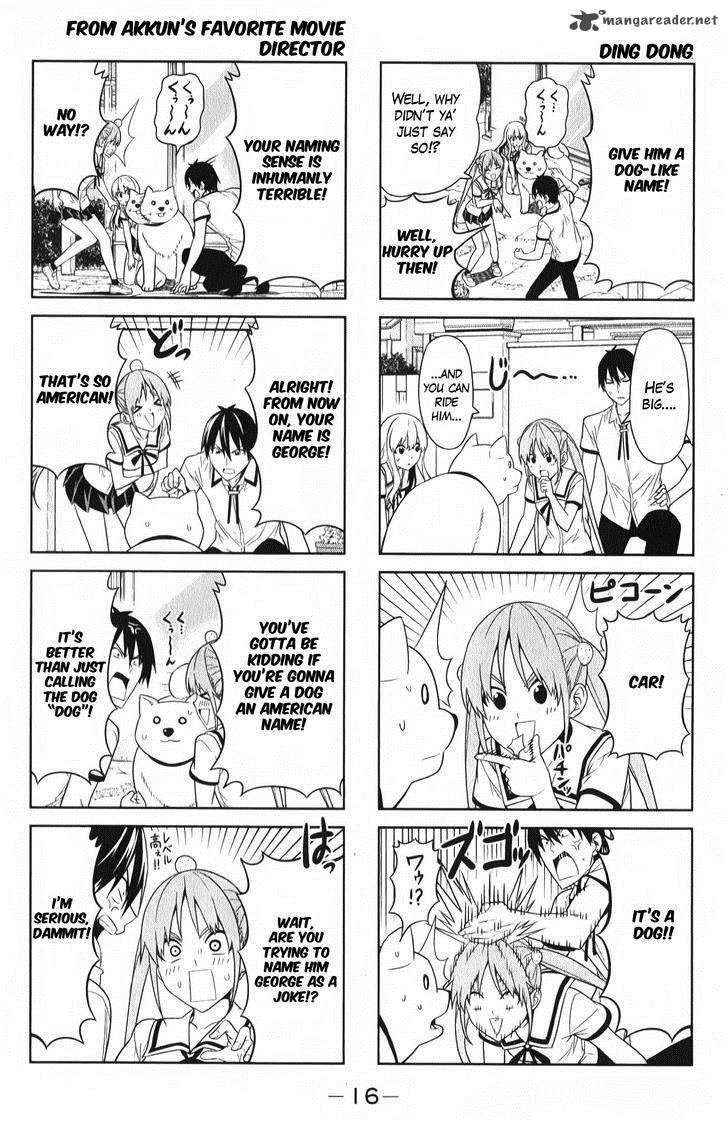 Aho Girl 56 4