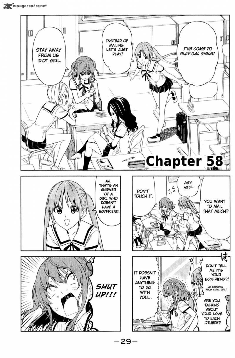 Aho Girl 58 1