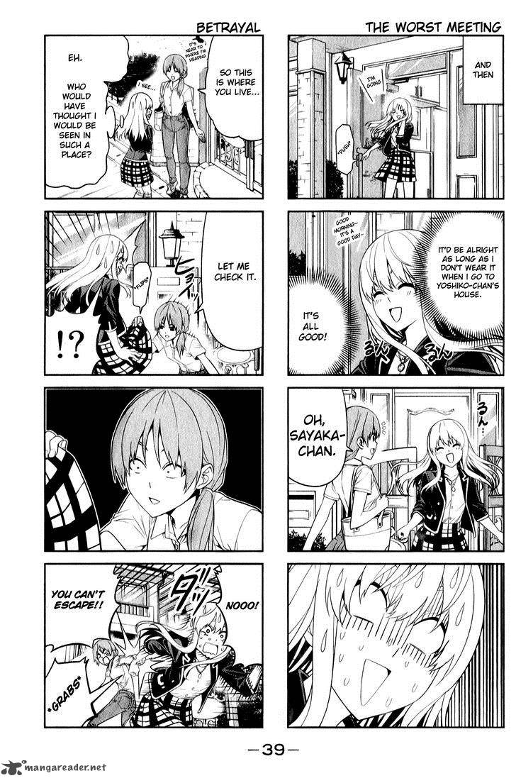 Aho Girl 59 3