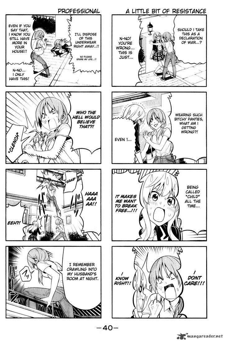 Aho Girl 59 4