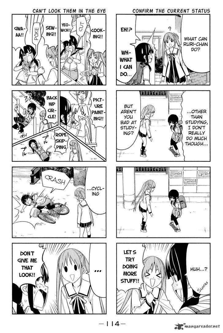 Aho Girl 68 2