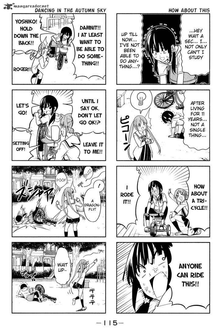 Aho Girl 68 3