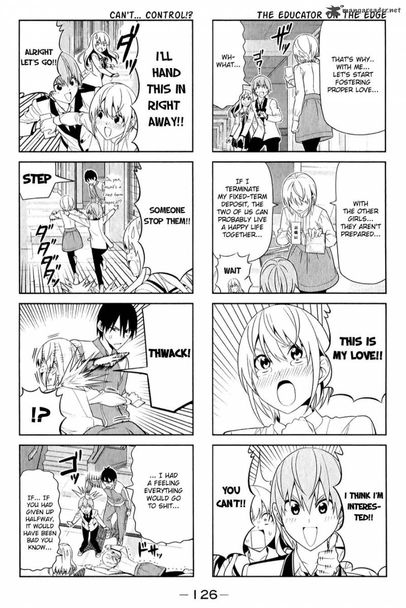 Aho Girl 69 6