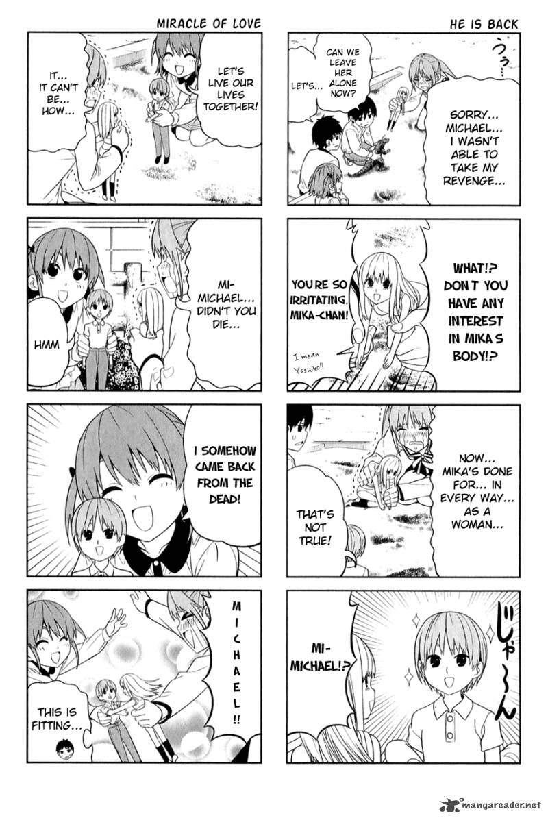 Aho Girl 70 6