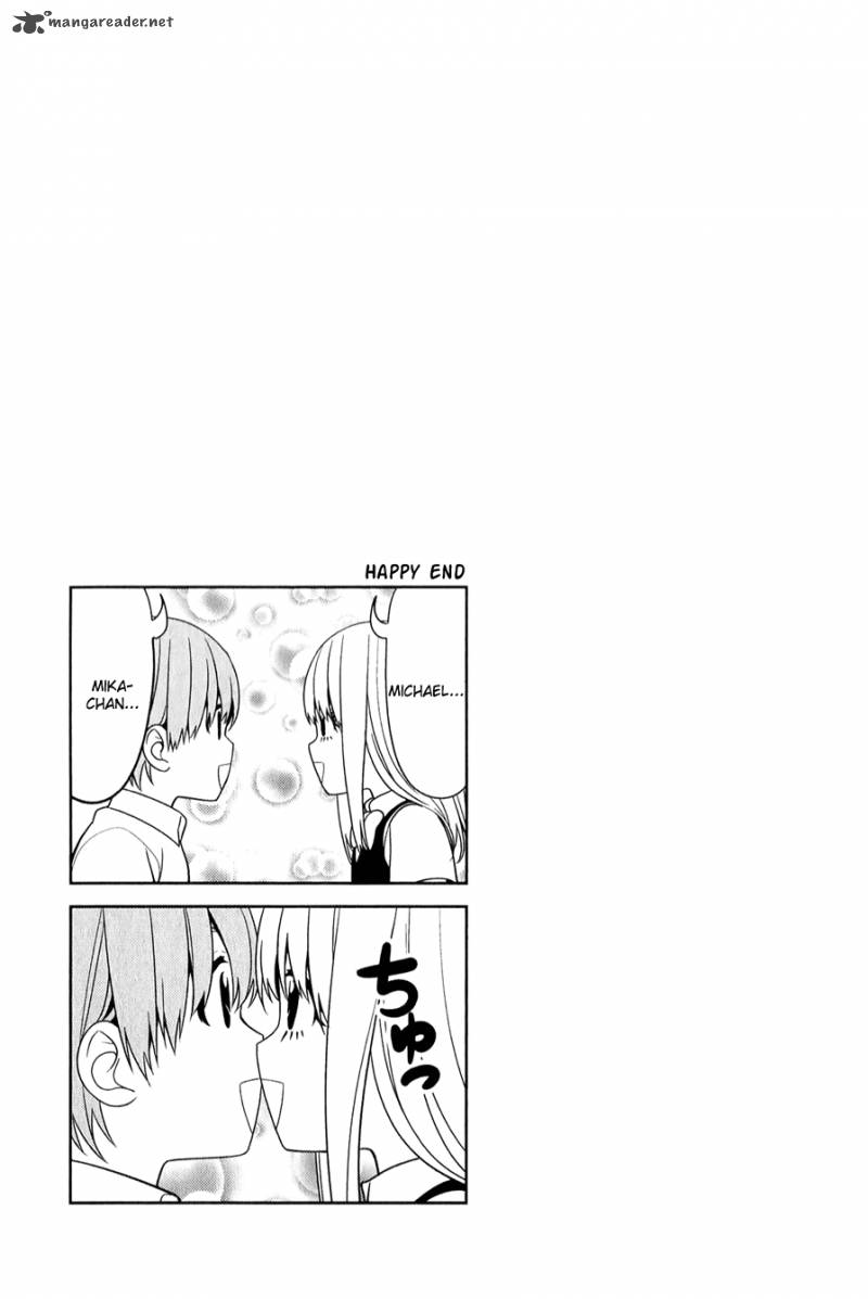 Aho Girl 70 7