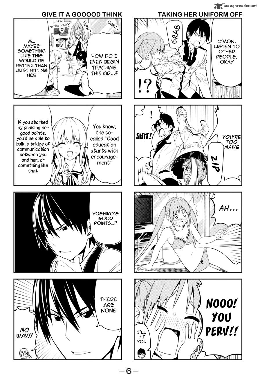 Aho Girl 72 5