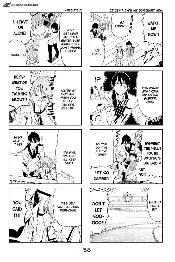 Aho Girl 77 2