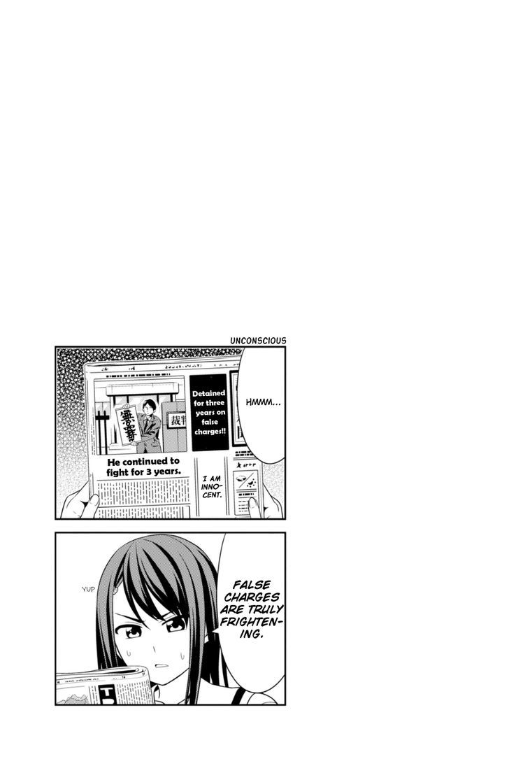 Aho Girl 80 7