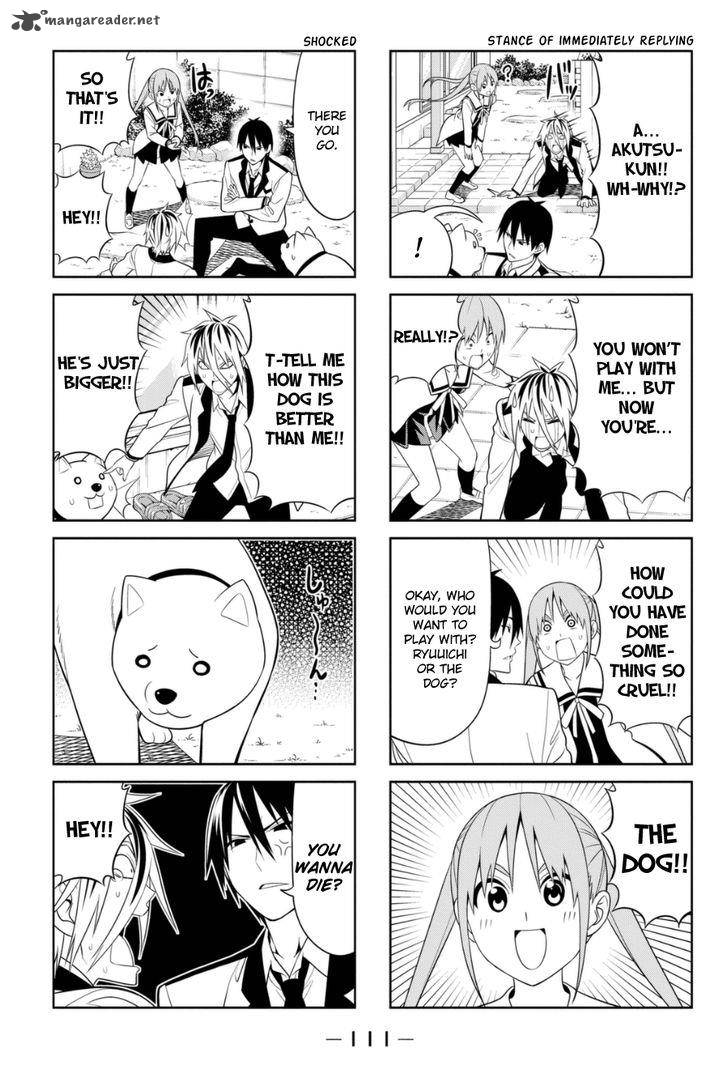 Aho Girl 82 3