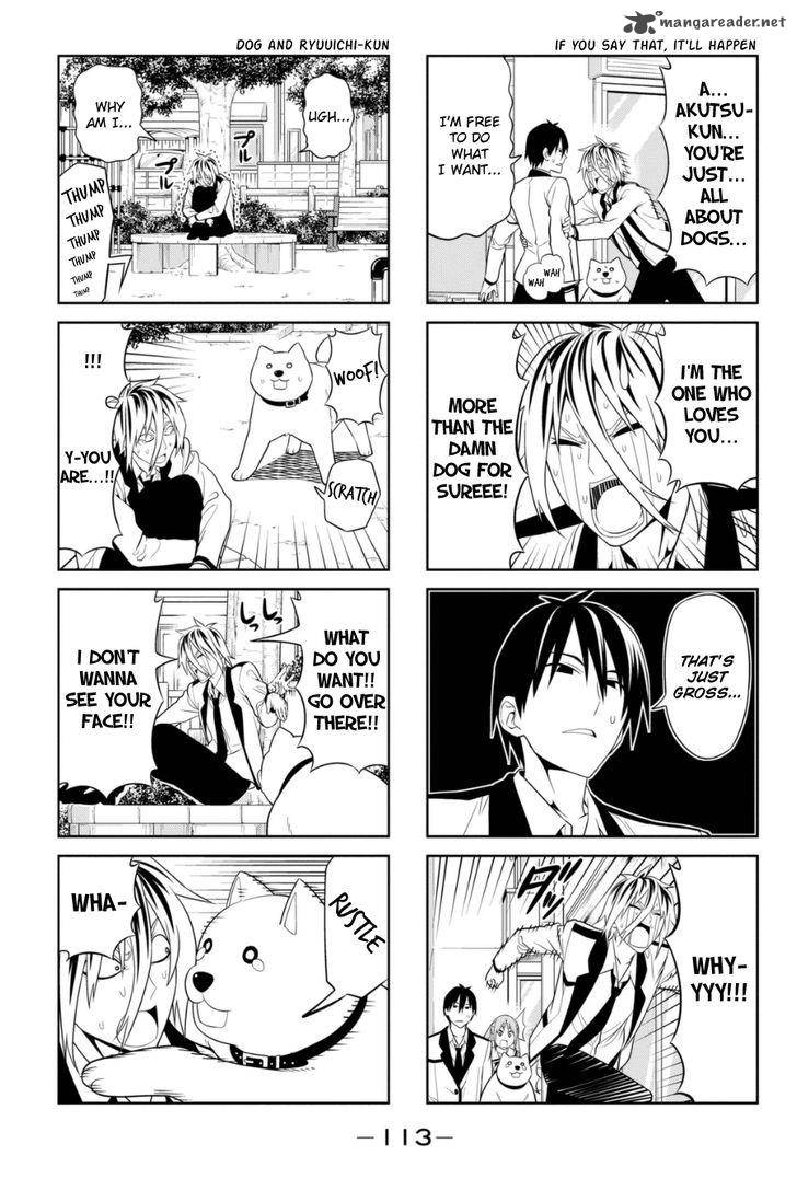 Aho Girl 82 5