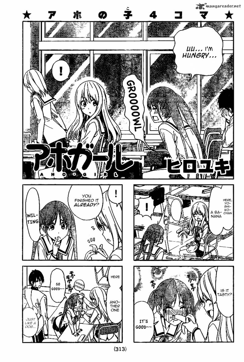 Aho Girl 9 1