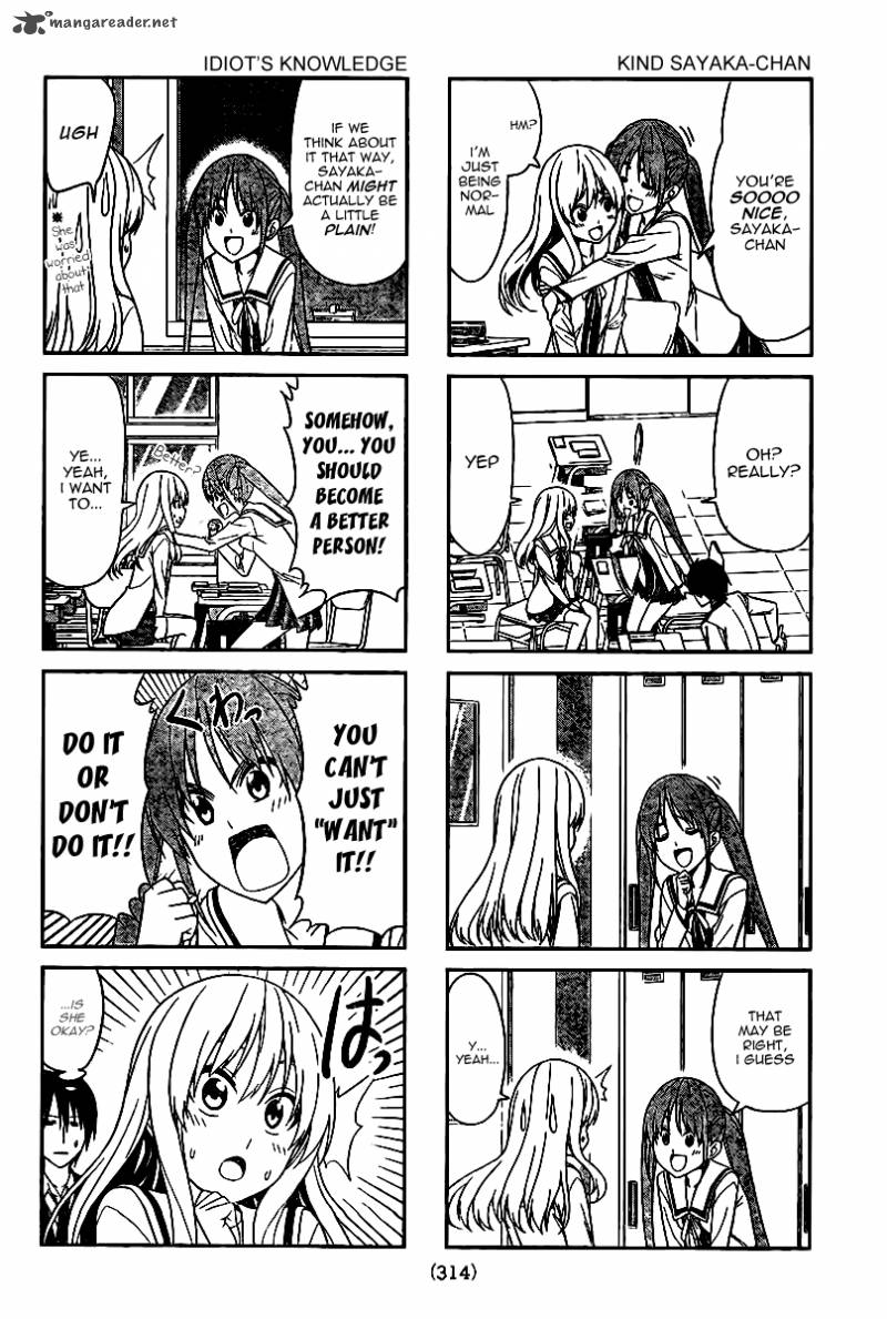 Aho Girl 9 2